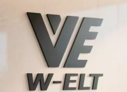 Hunan  Wolf  enlighten Heavy Industry Technology Co., Ltd