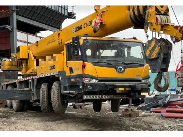 Sell used mobile cranes 50tons,XCMG,QY50KA,2016, U